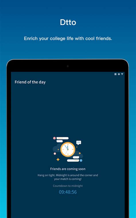 Dtto for University Students APK Download for Android 