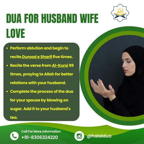 Dua For Husband And Wife To Get Back Together