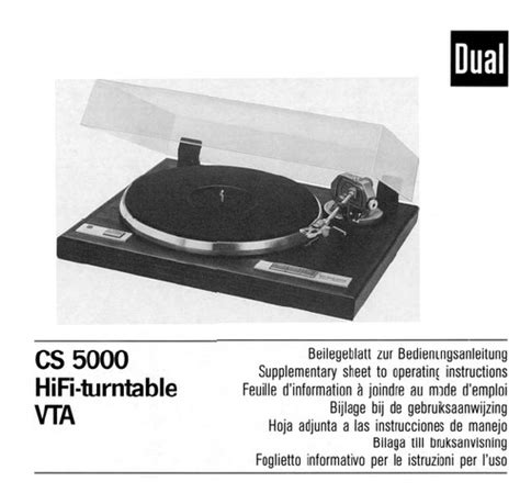 Dual 5000 turntable owner service manual more. - Elaine marieb 9th edition study guide.