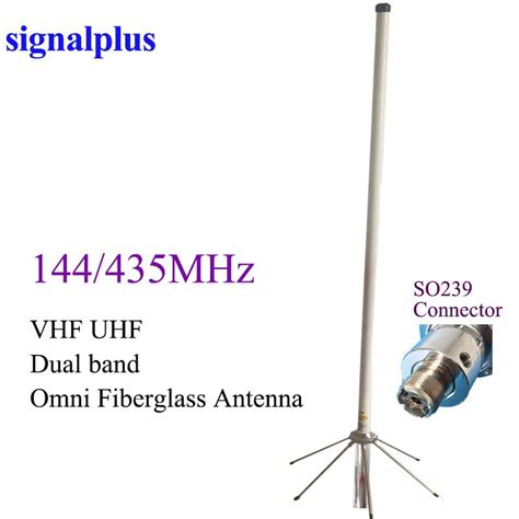 Dual band VHF/UHF outdoor antenna