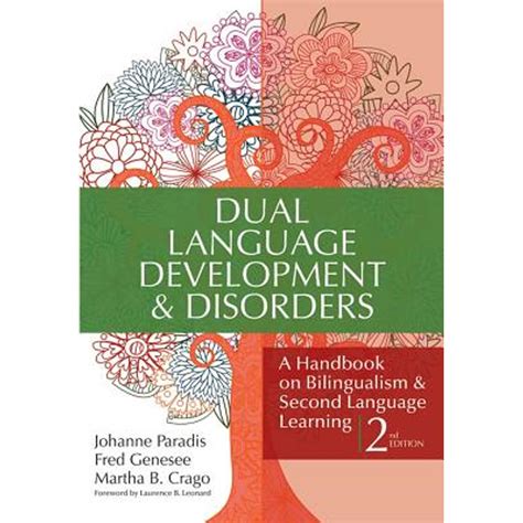 Dual language development and disorders a handbook on bilingualism and. - Alpha kappa alpha graduate membership manual.