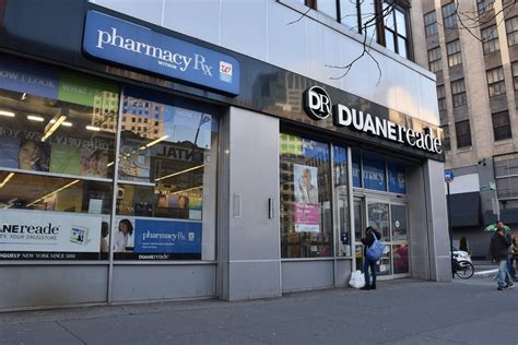 Duane Reade Pharmacy at 976-980 Amsterdam Ave New Y