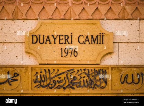 Duayeri Halı ve Koltuk Yıkama