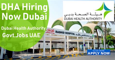 Dubai Authority Health Career - (20+ Vacancies)