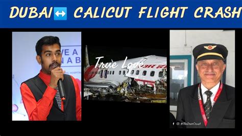 Dubai to Calicut Flight @AED 295, Up To 20% Off - MakeMyTrip