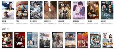 The Golden Eyes - watch online: streaming, buy or rent. Currently you are able to watch "The Golden Eyes" streaming on Rakuten Viki, iQIYI or for free with ads on Rakuten Viki, iQIYI ..