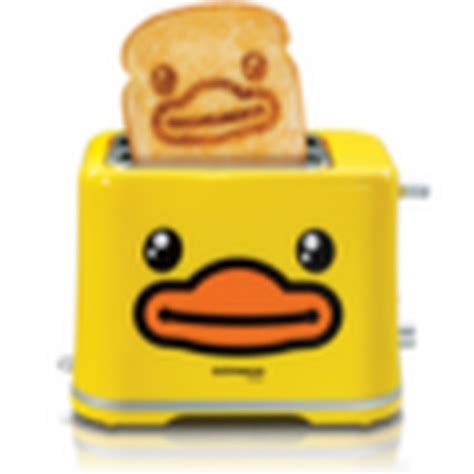 Duck Toaster - Etsy