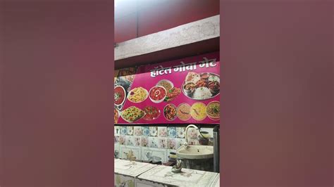 Dukaan ke naam. .  ...