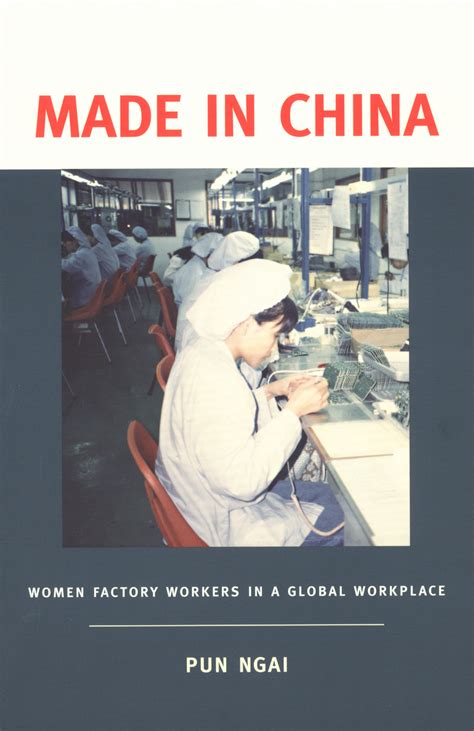 Duke University Press - Made in China