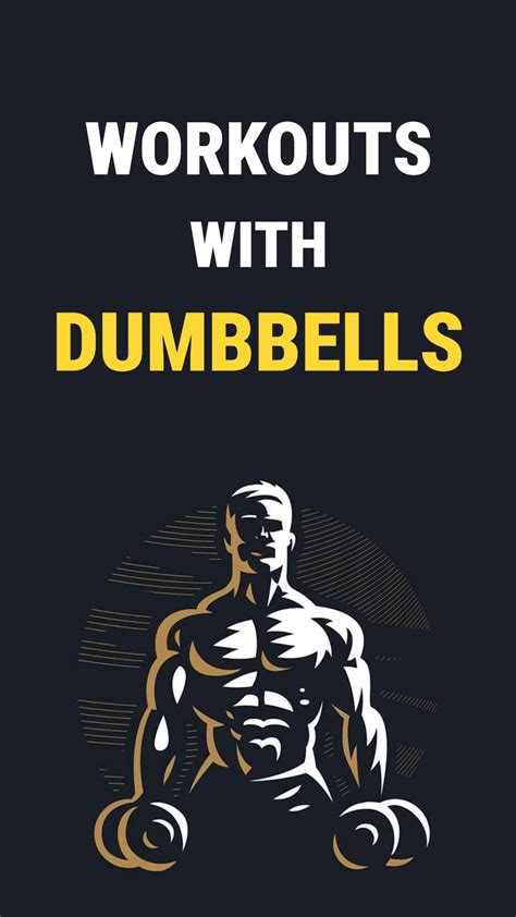 Dumbbell Home Workout APK Download for Android 