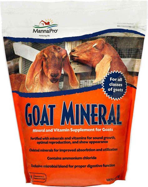 Purina® Goat Block. Formulated to supplement goats on range or pasture. An 18%- protein highly fortified supplemental feed designed to enhance a goat's diet on native range or pasture. Purina Goat Block contains the essential vitamins and minerals needed to meet a goat's nutritional requirements. Added protein helps support muscle growth in ... . 