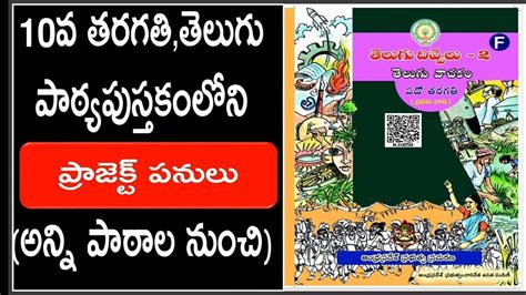 Dump1090 fields. .  <a href=https://avtoparts27.ru/ehbd/telugu-text-book-10th-class-...
