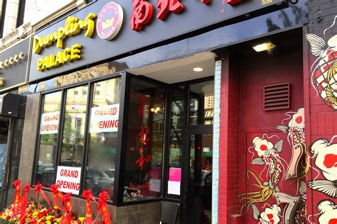 Dumpling Palace is located at: 179 Massachusetts Ave , Boston Is the menu for Dumpling Palace available online? Yes, you can access the menu for Dumpling Palace online on Postmates.. 