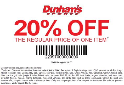 Dunhams 25 Off Printable Coupon