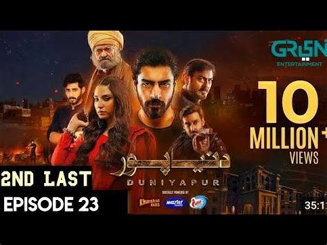 Duniyapur 2nd last episode. .  <a href=https://museumsvu.ru/w4so8sg/breaking-n...