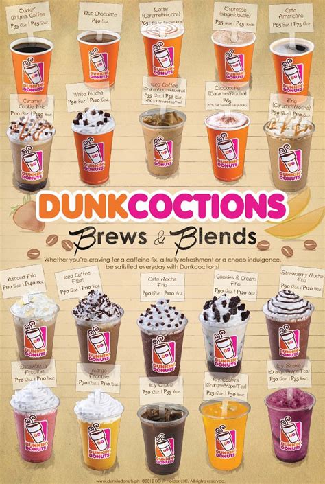 Dunkin' Donuts 100% Rainforest Alliance Certiﬁed espresso with hot water for a rich, robust ﬂavor. Layers of perfection. Espresso beverage crafted with care. Two shots of freshly brewed espresso are poured over steamed/cold milk and a swirl of ﬂavor. Available in hot or iced. Cold Brew Premium Hot Tea Premium hot teas and herbal infusions. . 