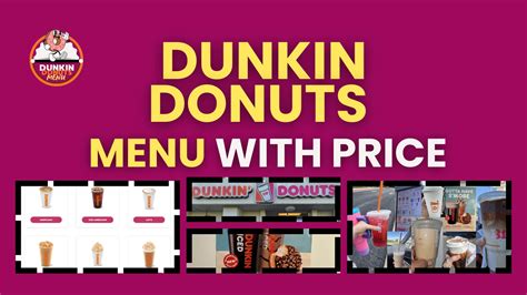Dunkin Donuts Onlyfans Leak