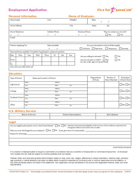 Dunkin Donuts Application Form the Form in Seconds Fill Out and Sign