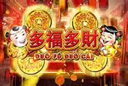 Duo fu duo cai slot online. Cara menebak shio dalam.