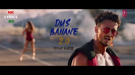 Dus Bahane lyrics by Shaan - original song full text. Official Dus ...