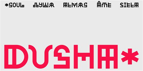 Dusha Onlyfans Leak