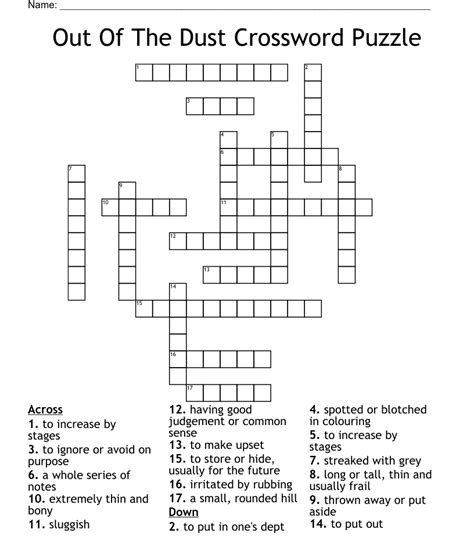The Crossword Solver found 30 answers to "Dust particle (4)", 4 letters crossword clue. The Crossword Solver finds answers to classic crosswords and cryptic crossword puzzles. Enter the length or pattern for better results. Click the answer to find similar crossword clues . Was the Clue Answered? USA particle physicist, Murray ..... 