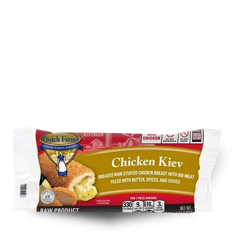 Dutch Farms Chicken Kiev, 5 oz - Walmart.com