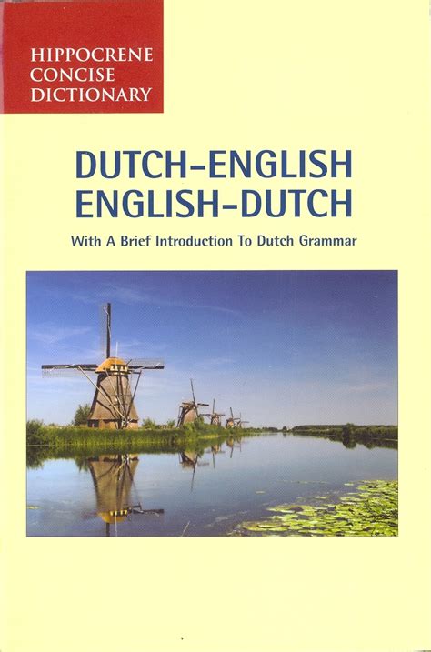 Dutch to english and english to dutch medical dictionary with cd rom. - Uniden dect1580 2 manual en espaol.