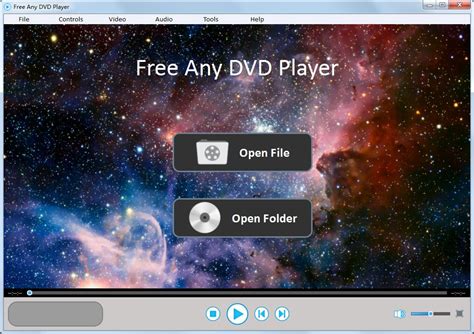 Dvd player software