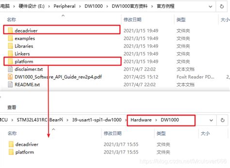 Dw1000 driver. .  <a href=https://buh.sobi.com.ru/7rbu/student-internship-report-pdf.ht...