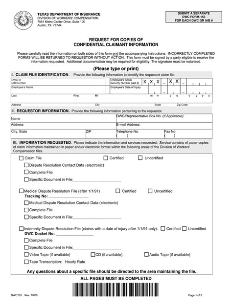 Dwc Form Fill Out and Sign Printable PDF Template signNow