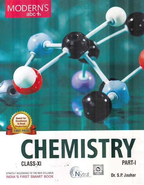 Dxperiments manuale di classe 11th modern abc of chemistry lab. - The consulting engineers guidebook by john gaskell.