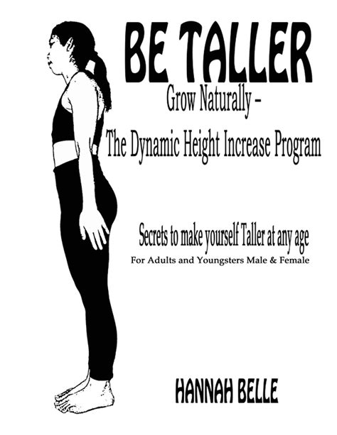 Dynamic Height Increase Program