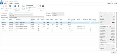 Dynamics nav time functions. .  <a href=https://uvote.mgientertainment.us/ass...