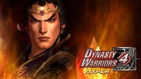 Dynasty Warriors 4: Hyper - Lu Bu Musou Mode - YouTube