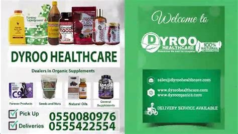 Dyroo Healthcare - YouTube