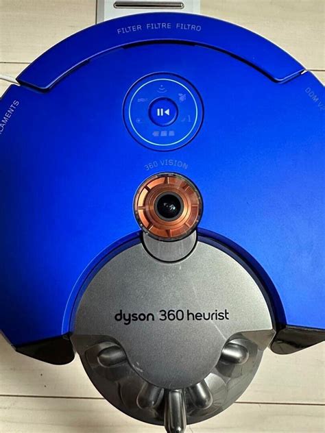 Dyson 360 Heurist Robot Vacuum Cleaner RB02 BN Blue USED …