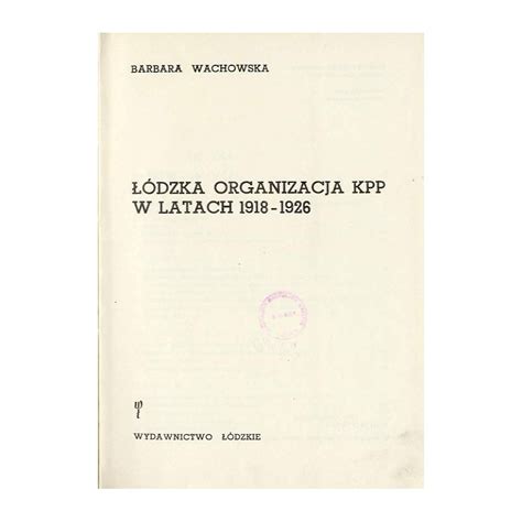Działalność komunistycznej partii polski w województwie kieleckim w latach 1926 1938. - Versus books official jedi knight ii jedi outcast perfect guide.