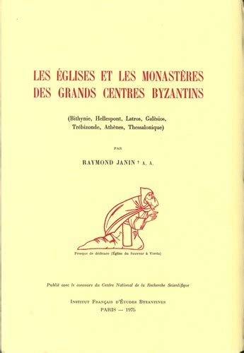 Églises et les monastères des grands centres byzantins. - Introduzione al manuale della soluzione in fibra ottica.