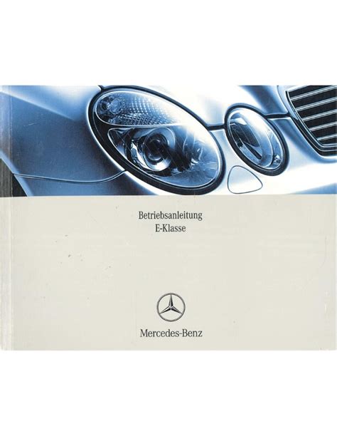 E Class Owners Manual