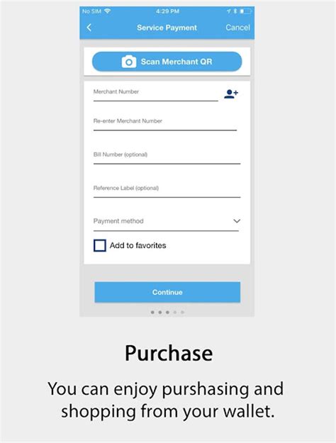 E Wallet APK Download for Android 