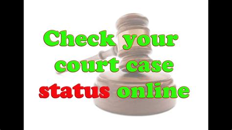 E court case status up.  No.  Get case status updates and monitor proc...