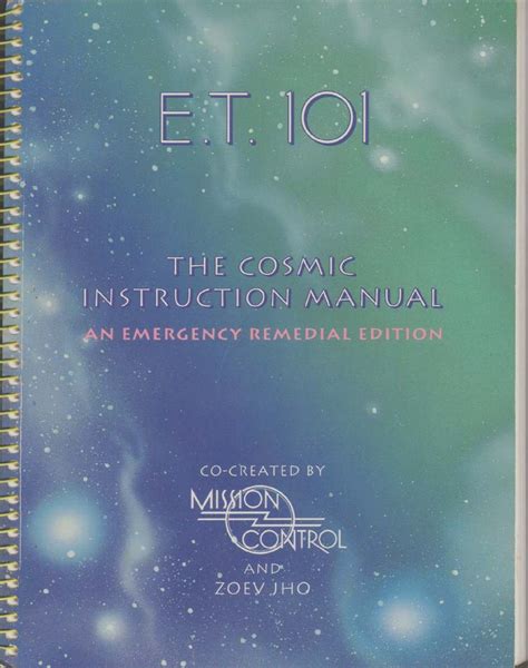 E t 101 the cosmic instruction manual an emergency remedial edition. - Kid in the red jacket study guide.