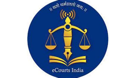 E-Court Services The Nilgiris District, Tamilnadu India