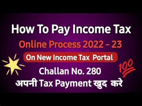 E-payment of Income Tax in India - Coverfox Insurance