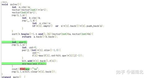 E. Two Arrays and Sum of Functions（贪心，div3）