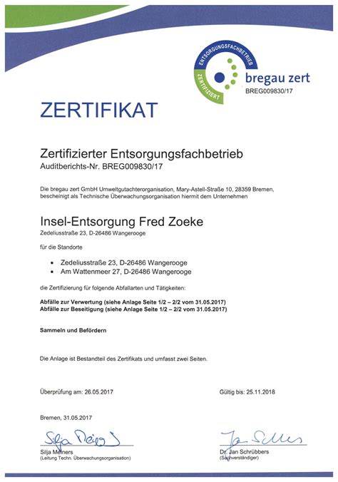 E1 Zertifikatsdemo