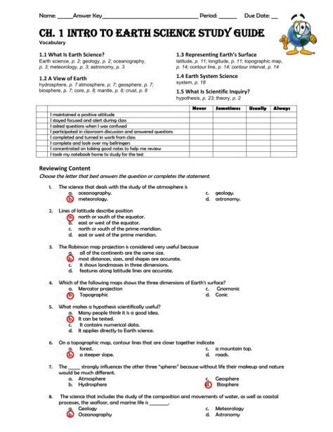 E2024 Answers For Earth Science