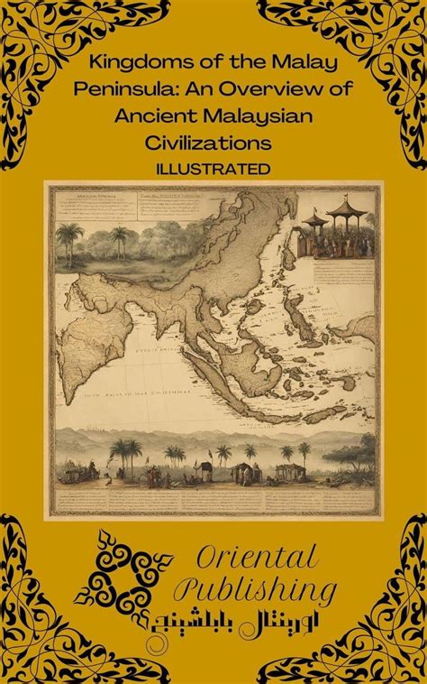 Early kingdoms in Malaysian history - FamousFix List - wintechmobiles.com