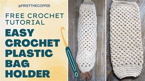 EASY BOHO CROCHET PLASTIC BAG HOLDER - YouTube